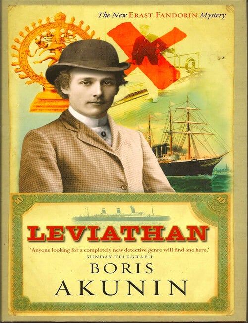 Item #014163 Leviathan. BORIS AKUNIN