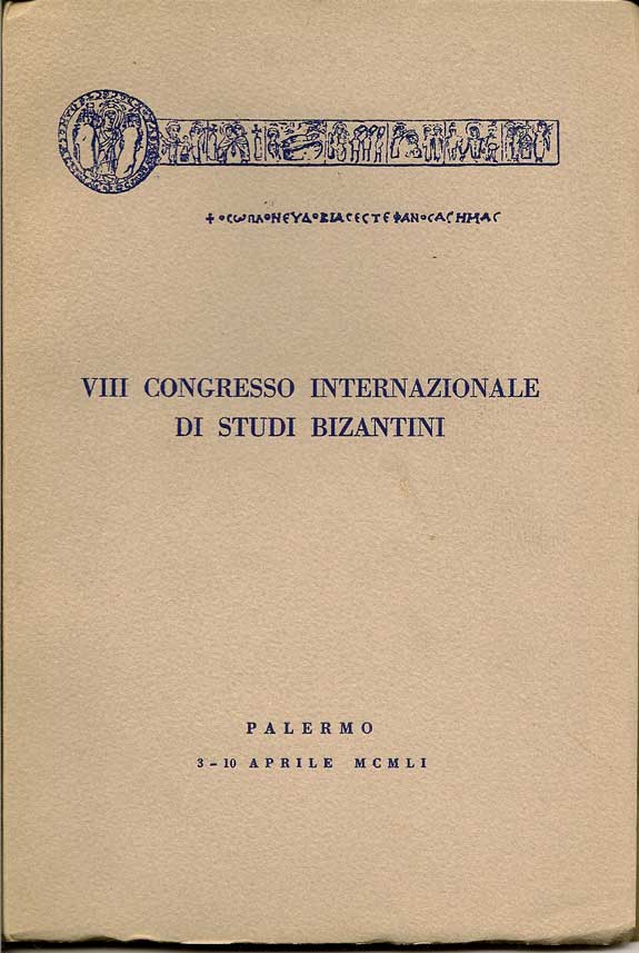 Item #016285 VIII Congresso Internazionale Di Studi Bizantini