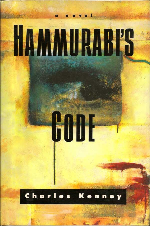 Item #002412 Hammurabi's Code. CHARLES KENNEY